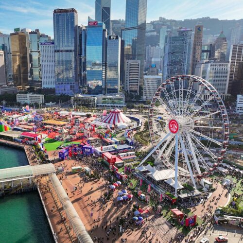 aia carnival back central harbourfront the world circus ubs december 2023 hong kong events whats on happenings things to do winter rides music