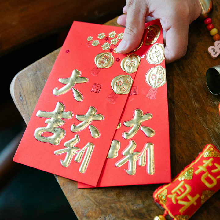 Red Pocket, Red Packet, Lai See Etiquette, Dos and Don'ts, Chinese New Year 2025, CNY, Lunar New Year, How Much Lai See, Kung Hei Fat Choy