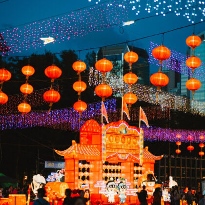 Mid-Autumn Festival 2024 Hong Kong: Lanterns victoria park