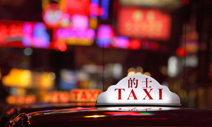 a taxi in hong kong