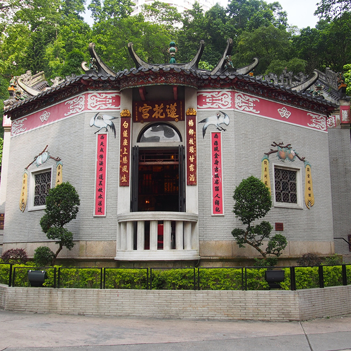 Tai Hang Neighbourhood Guide Hong Kong Lin Fa Temple what to do hk