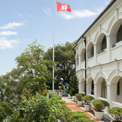 Revitalised Historical Building Hong Kong: Tai O Heritage Hotel